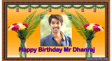 Bandla App Website Image