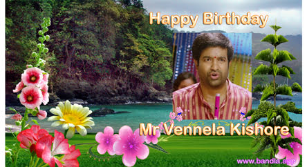 Bandla App Website Image