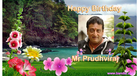 Bandla App Website Image