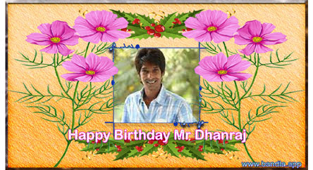 Bandla App Website Image