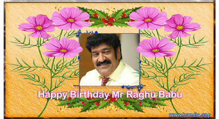 Bandla App Website Image