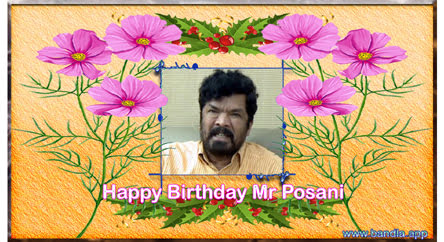 Bandla App Website Image