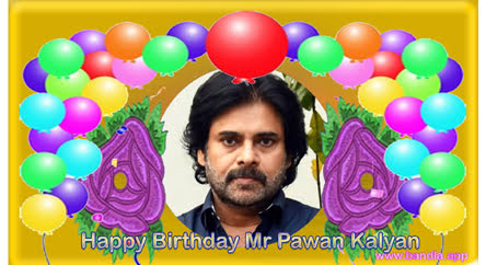 Bandla App Website Image