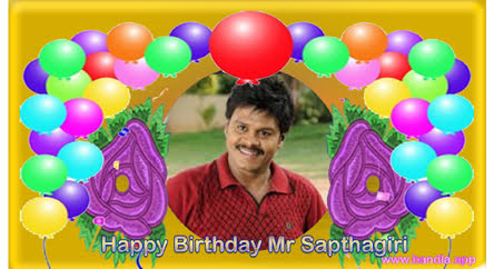 Bandla App Website Image