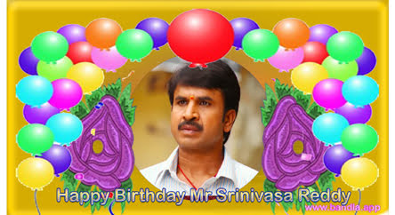 Bandla App Website Image