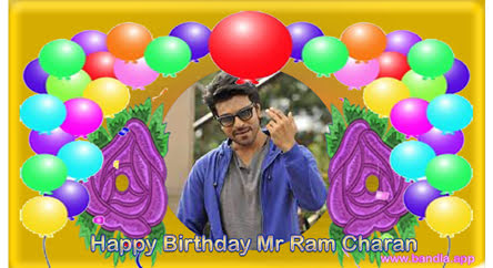 Bandla App Website Image