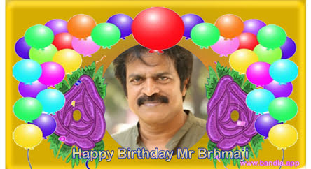 Bandla App Website Image