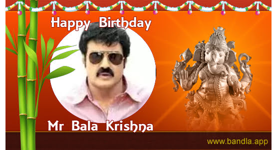 Bandla App Website Image