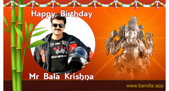 Bandla App Website Image