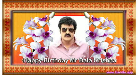 Bandla App Website Image