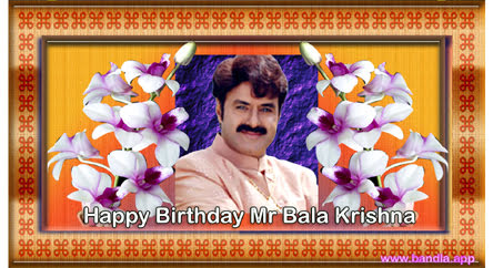 Bandla App Website Image