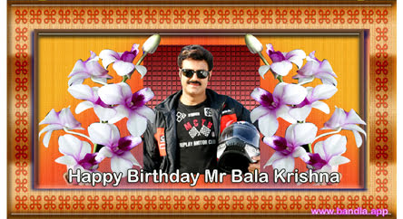 Bandla App Website Image