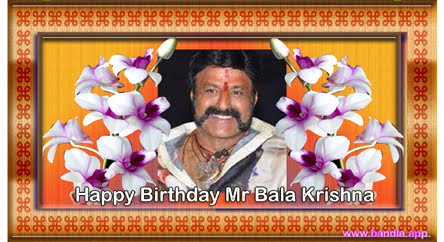 Bandla App Website Image