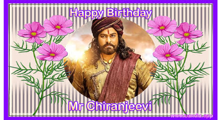 Bandla App Website Image