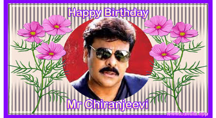 Bandla App Website Image