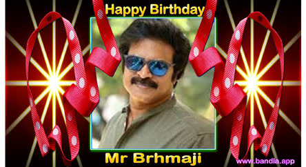 Bandla App Website Image