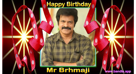 Bandla App Website Image