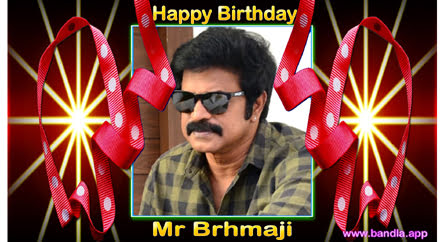 Bandla App Website Image