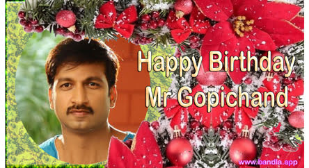 Bandla App Website Image