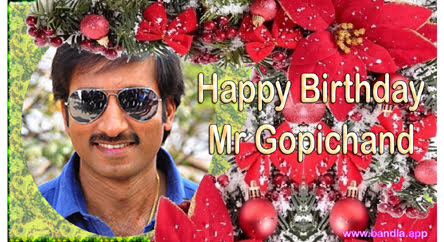 Bandla App Website Image