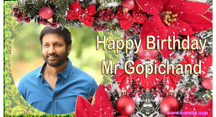 Bandla App Website Image