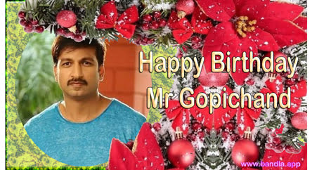 Bandla App Website Image