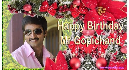 Bandla App Website Image