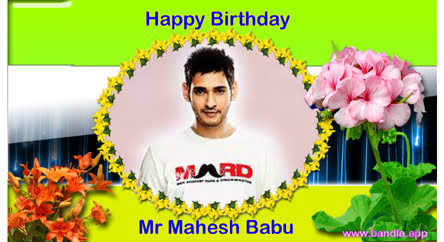 Bandla App Website Image