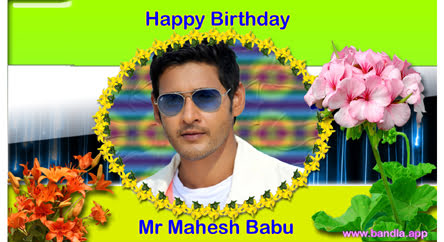 Bandla App Website Image