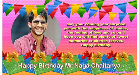 Bandla App Website Image