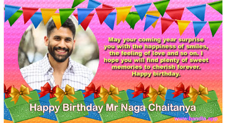 Bandla App Website Image