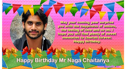 Bandla App Website Image