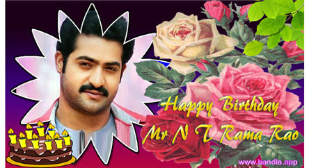 Bandla App Website Image