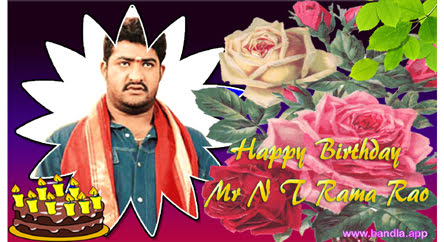 Bandla App Website Image