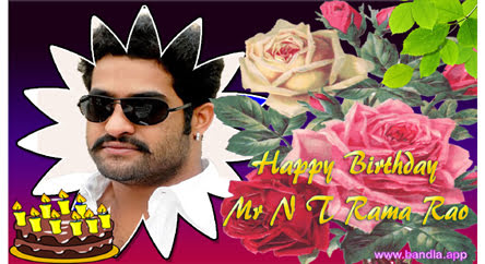 Bandla App Website Image