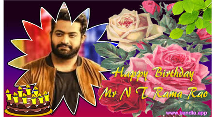 Bandla App Website Image