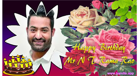 Bandla App Website Image