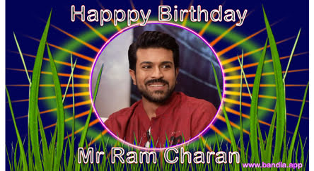 Bandla App Website Image