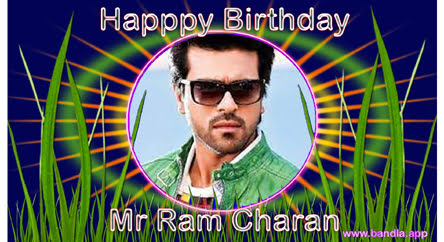 Bandla App Website Image