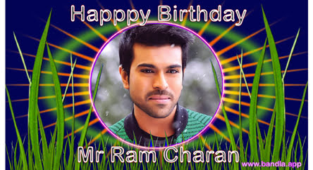 Bandla App Website Image