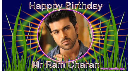 Bandla App Website Image