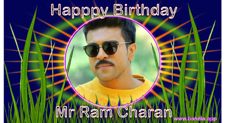 Bandla App Website Image