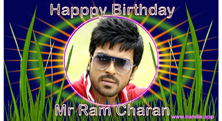 Bandla App Website Image