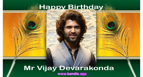 Bandla App Website Image