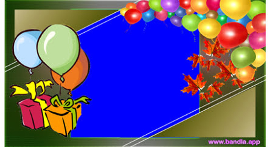 Bandla App Website Image