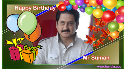 Bandla App Website Image