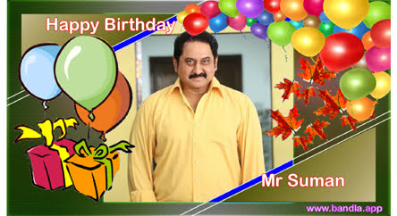 Bandla App Website Image