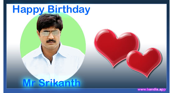 Bandla App Website Image