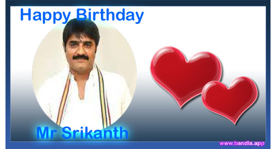 Bandla App Website Image