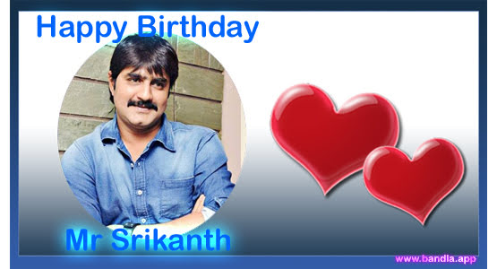 Bandla App Website Image